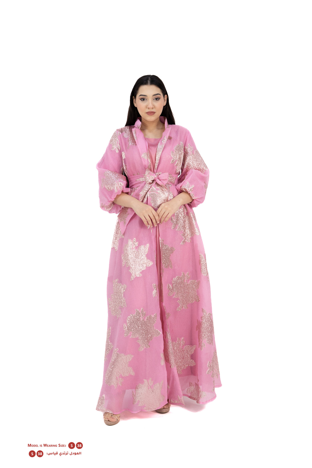 DARAT WOMEN