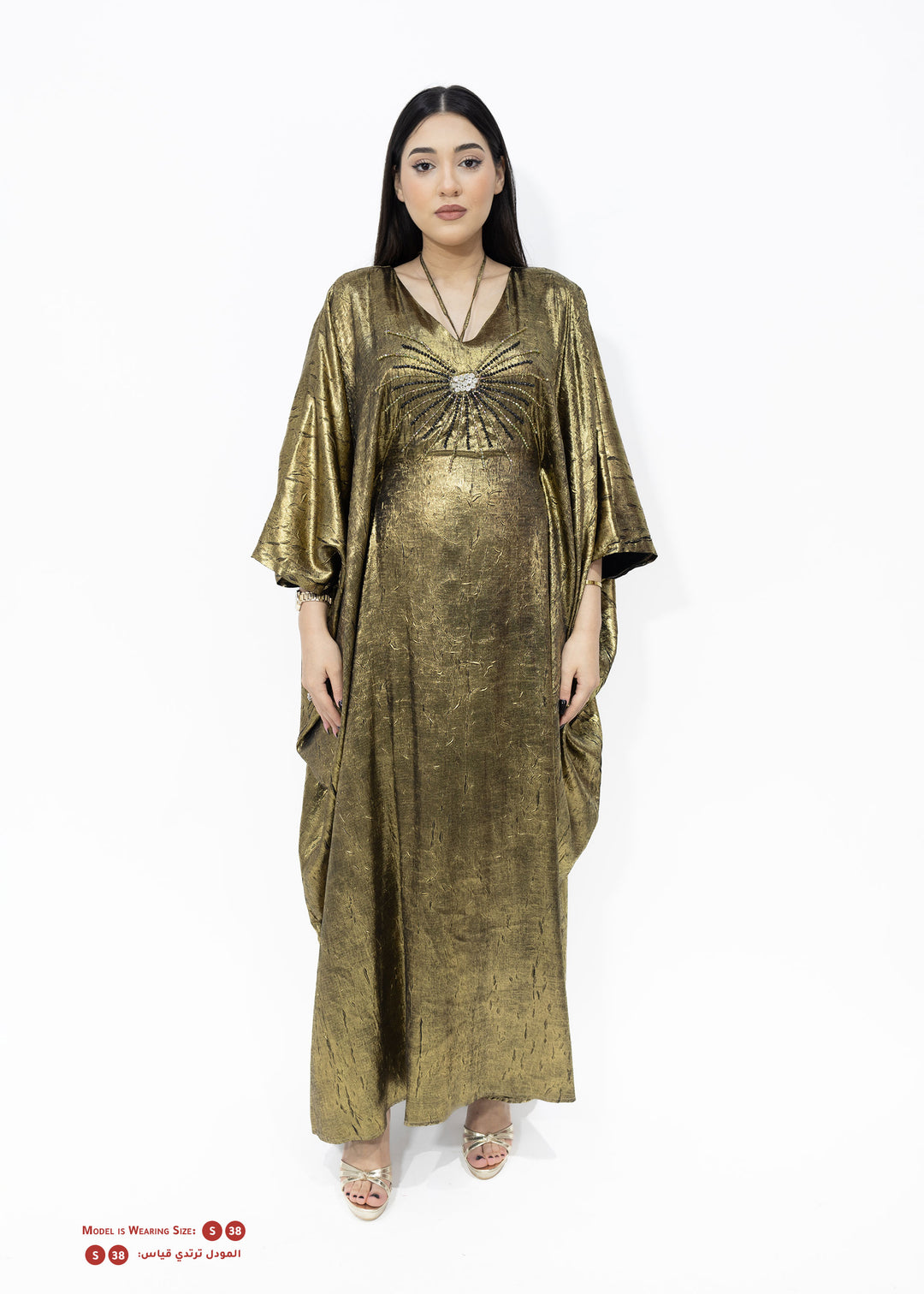 DARAT WOMEN