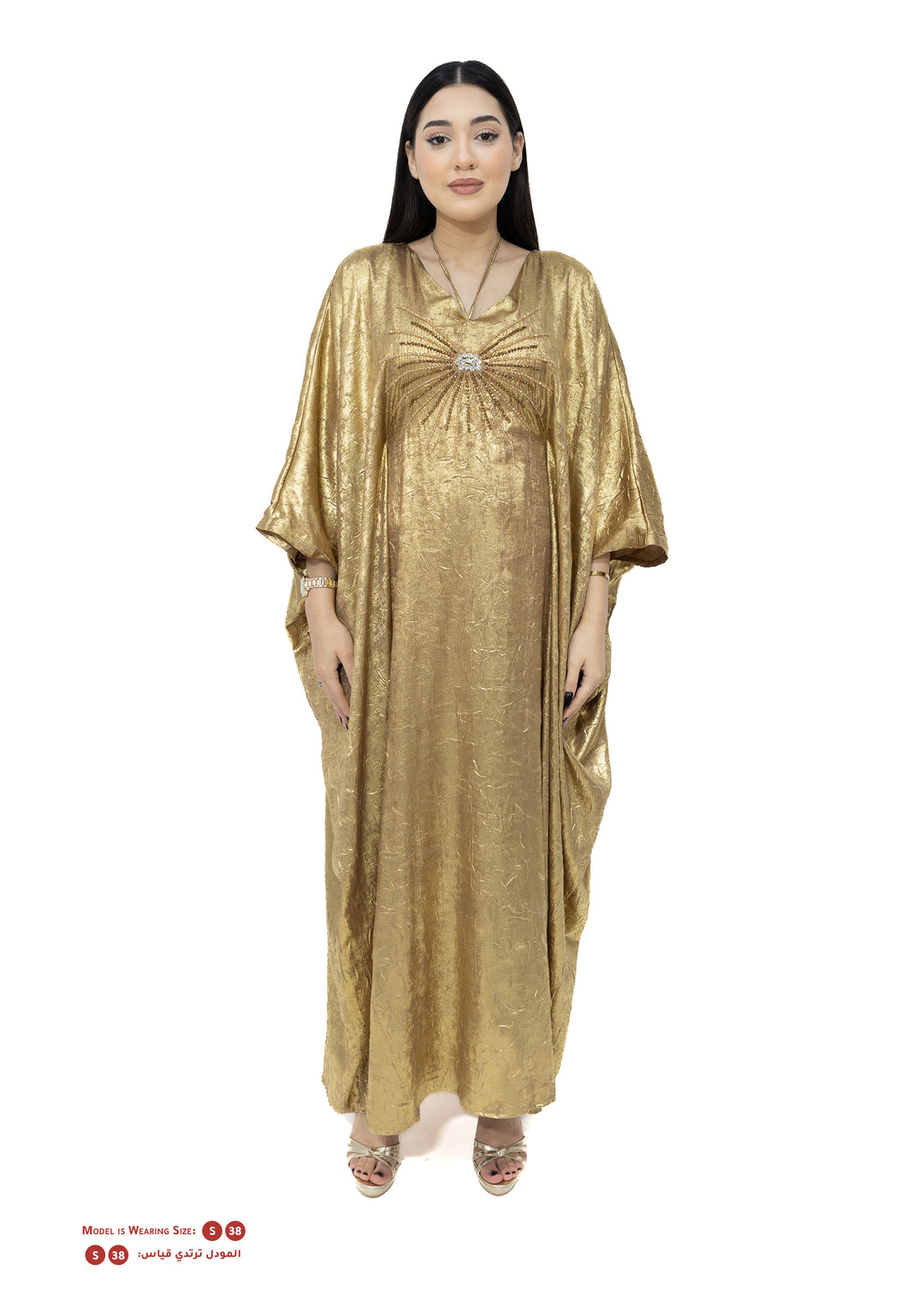 DARAT WOMEN