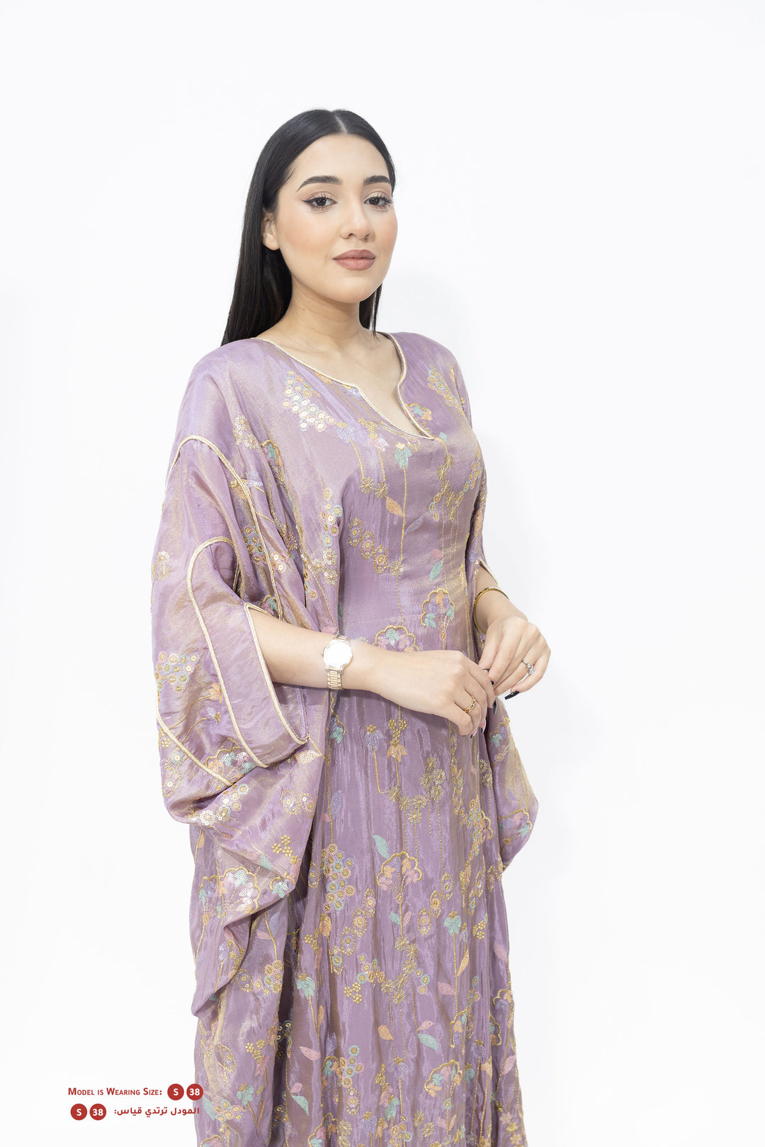 DARAT WOMEN