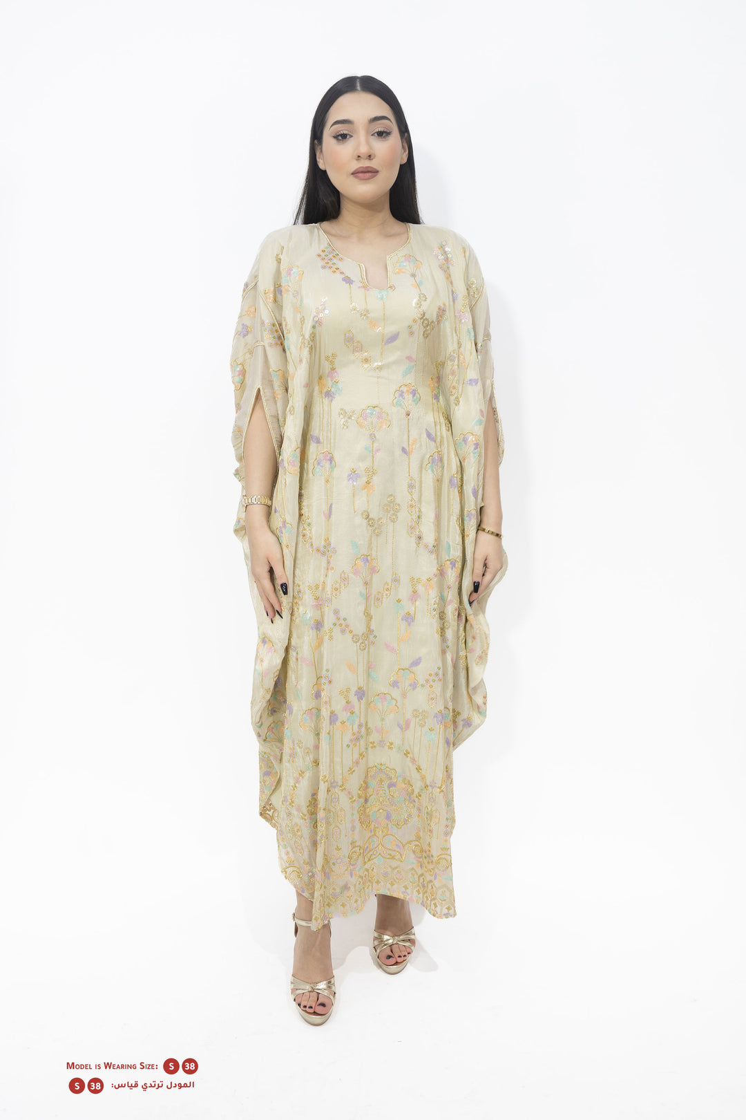 DARAT WOMEN