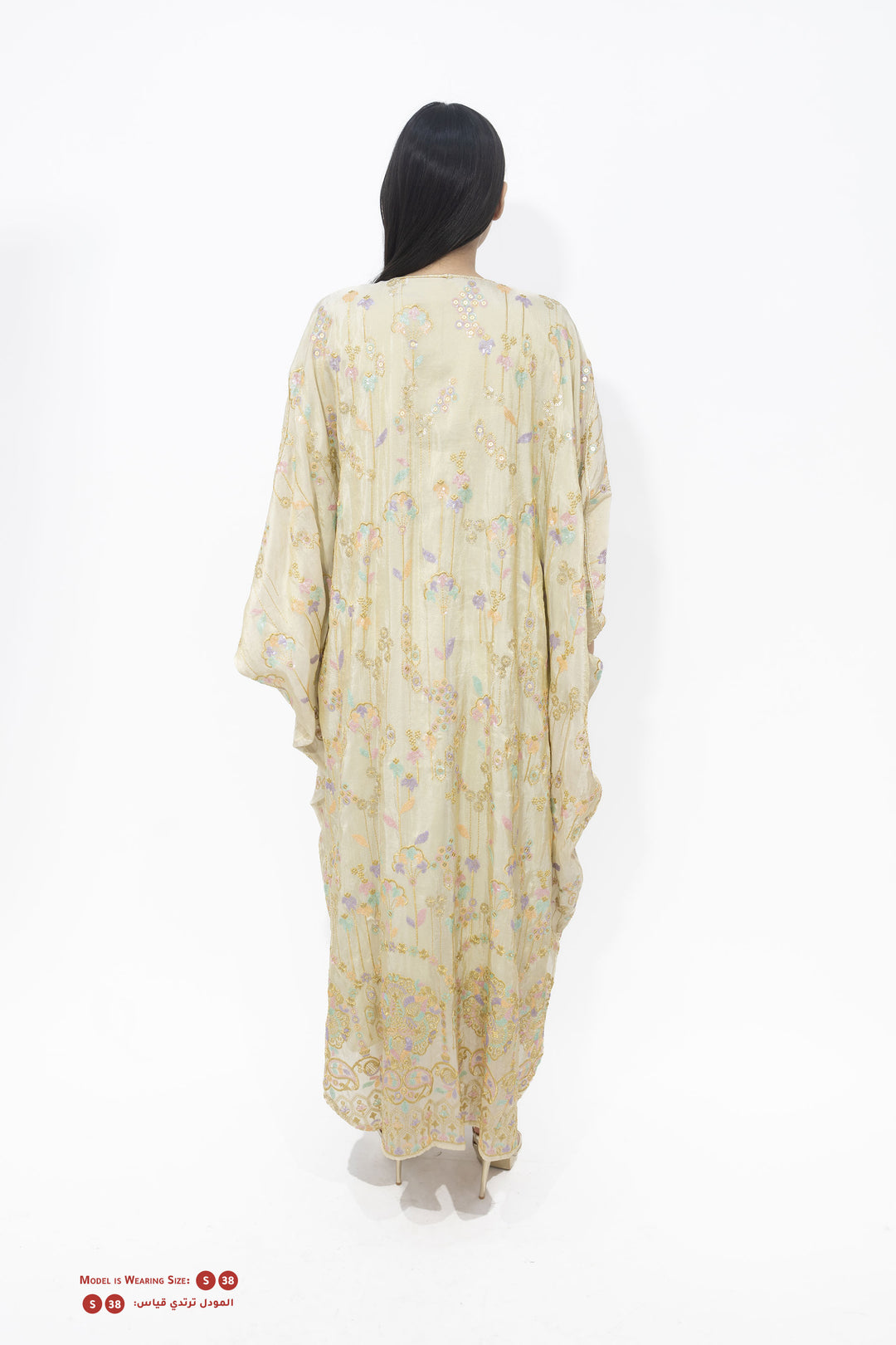 DARAT WOMEN