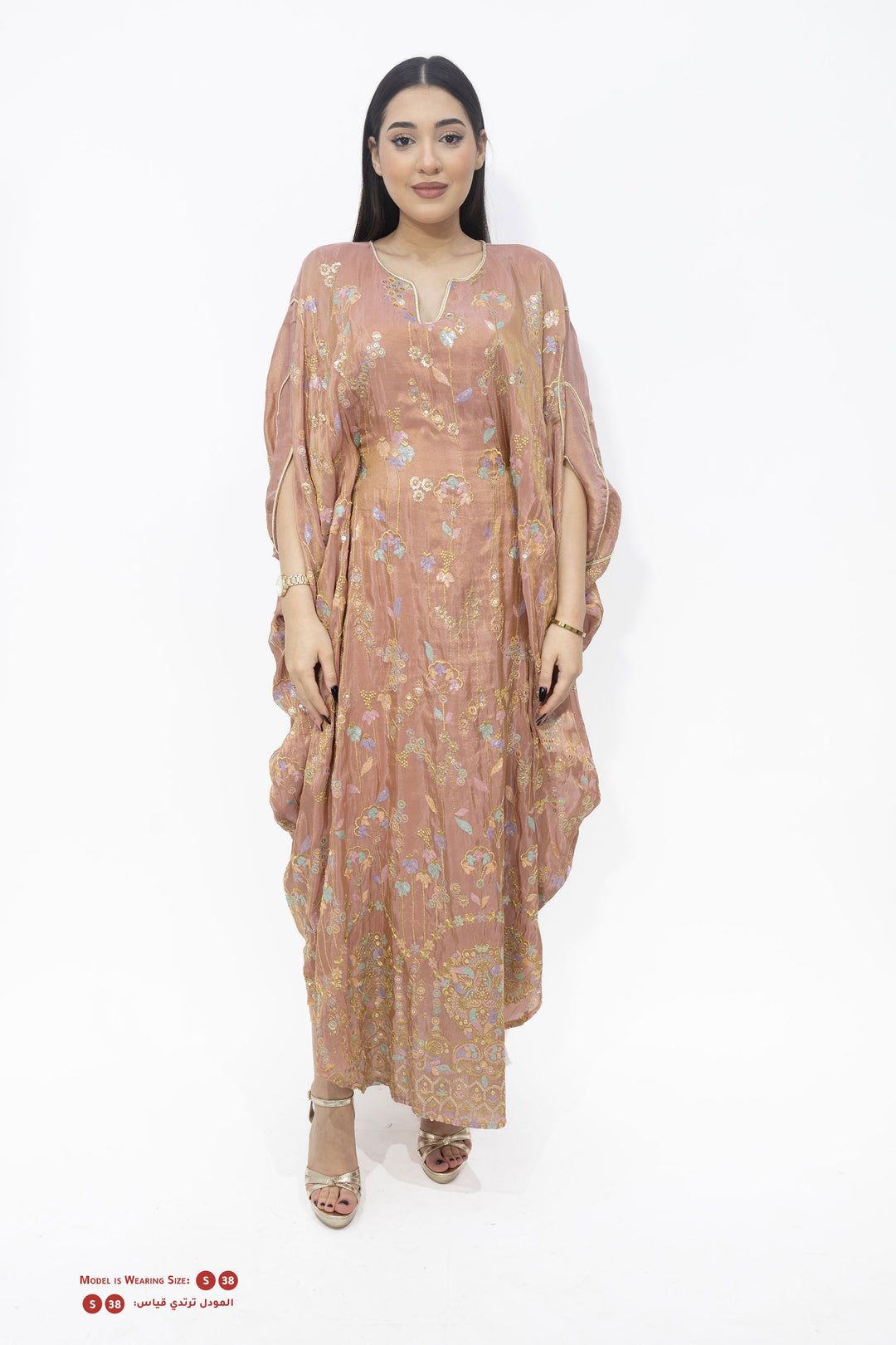 DARAT WOMEN