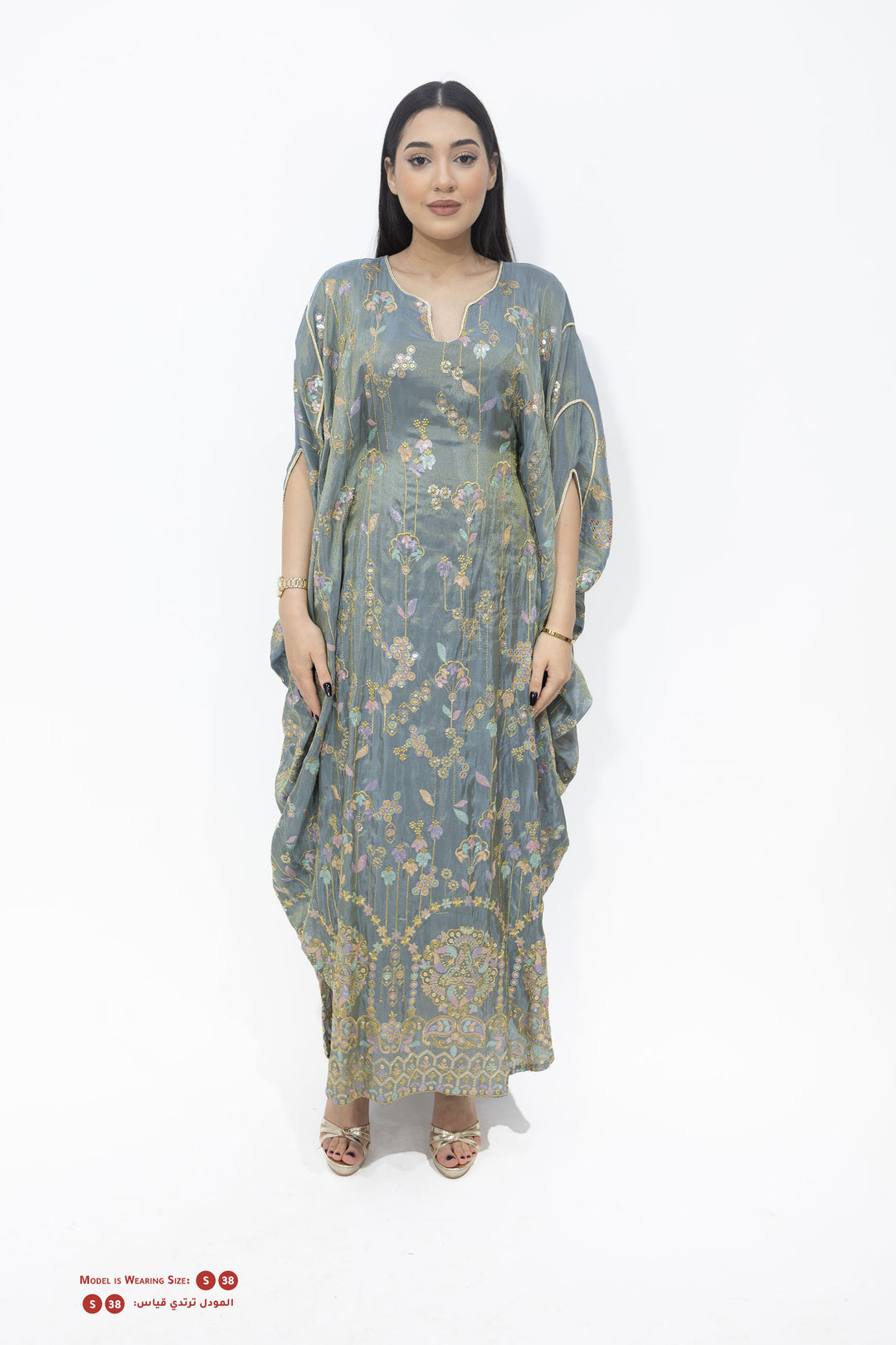 DARAT WOMEN