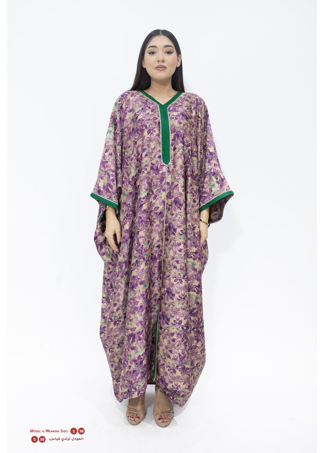 DARAT WOMEN