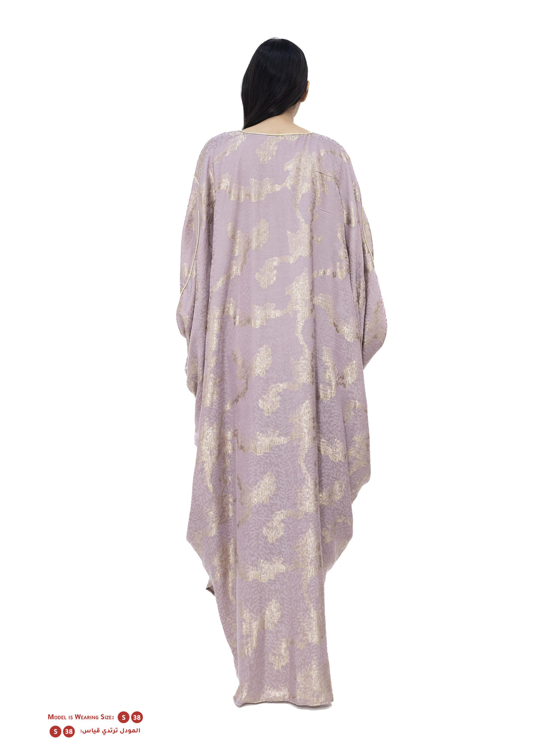 DRESS WOMEN