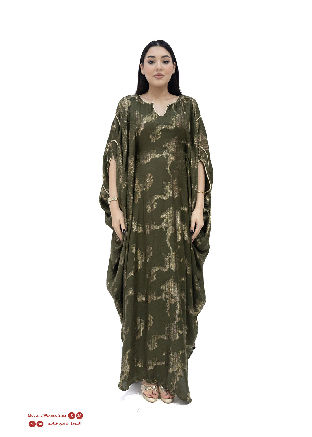 DRESS WOMEN